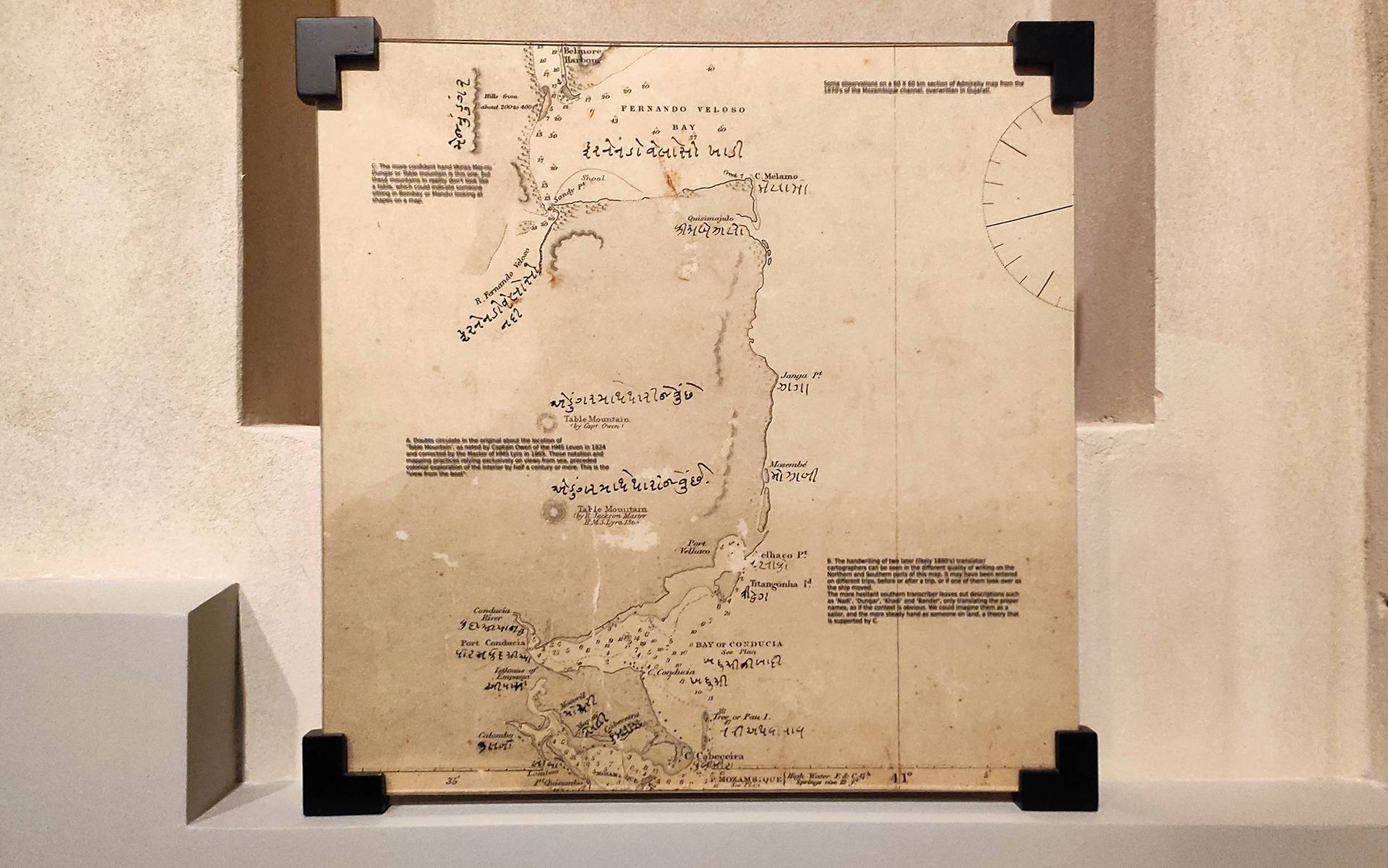 Passages Through Passages, Bait Al Serkal, Sharjah 30